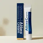 Aldara Cream Commander en ligne au meilleur prix thumbnail 1