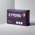 Commander Cytotec en ligne le moins cher pour votre bien-être gastrique thumbnail 1