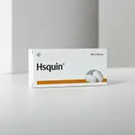 Hsquin pas cher commandez en ligne maintenant thumbnail 2