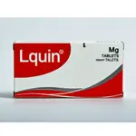 Achetez Lquin 250mg en ligne au meilleur prix thumbnail 2