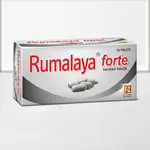 Achetez Rumalaya Forte en Ligne Meilleur Prix thumbnail 3