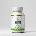 Shuddha Guggulu en Ligne - Prix Imbattable pour Votre Bien-Être! thumbnail 3