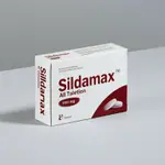 Sildamax 100mg en ligne : Commandez votre solution discrètement et rapidement thumbnail 1