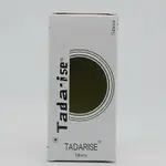 Tadarise en ligne commandez le meilleur prix thumbnail 1