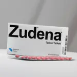 Commander Zudena 100mg en ligne au meilleur prix thumbnail 2