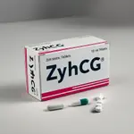 Votre Chemin vers une Grossesse Réussie Débute Ici Achetez ZyhCG Pas Cher ! thumbnail 2